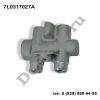 Термостат Audi Q7 (05-15), VW Touareg (02-10) (7L0317027A / DEA03170)